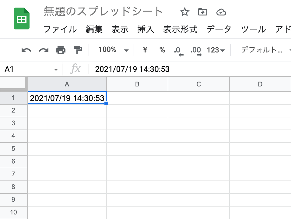 altタグ代替えテキスト