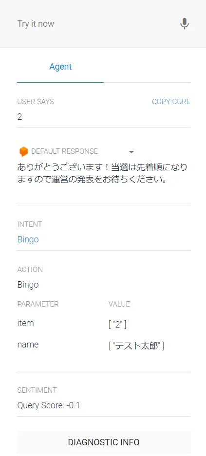 fb-Dialogflow-bingo-40
